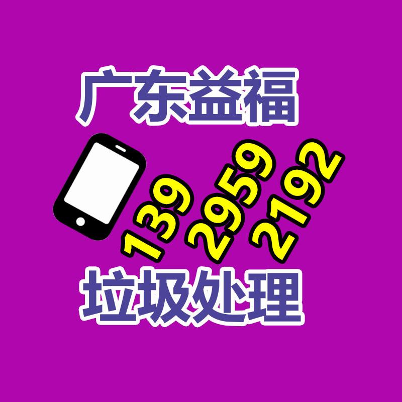 深圳銷毀公司：被直播催熟的二奢，如何備戰2023年“下半場”？